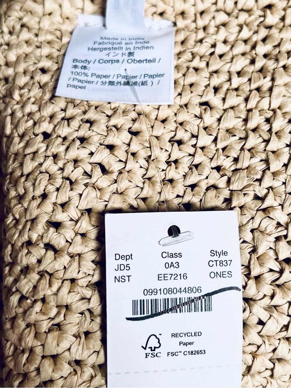 NWT J Crew Large HandKnotted Straw Tote Bag Natural - Picture 5 of 6